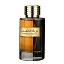 Bareeq Al Dhahab Al Wataniah Eau de Parfum Masculino 100ml